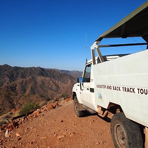 Arkaroola Wilderness Sanctuary